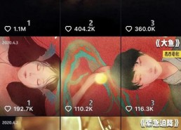 在线视频观看国产,在线视频观看背后的国产力量