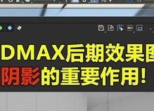 国产免费不卡视频,揭秘国产免费不卡视频的精彩世界
