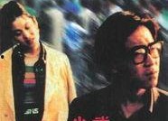 国产区毛片,揭秘影视行业背后的隐秘角落