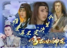 国产一级爱,浪漫邂逅，深情演绎