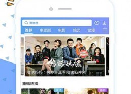 看片国产,揭秘全球影视产业的魅力与挑战