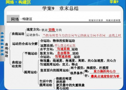 国产综合第五页,聚焦创新成果，展现产业新风采
