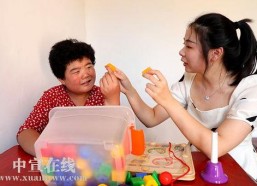 国产免费大香蕉