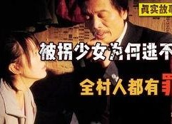 成人国产影院,探寻国产影院的成人世界