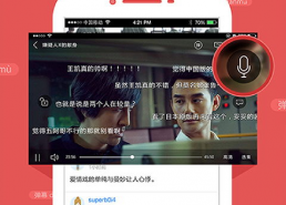 国产在线播,引领潮流的影视盛宴