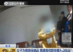 国产色情视频在线