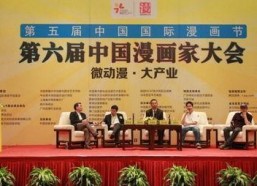 国产黄色成人,揭秘暗流涌动的灰色地带