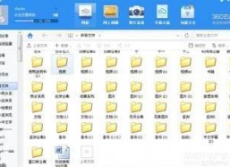 国产最新小视频,创意无限，青春风采