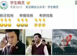 国产福利天天更新,每日更新，畅享视听盛宴