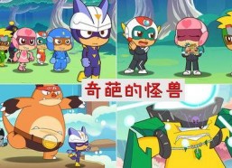 人人超人人超国产,探索全球超能力现象的奥秘