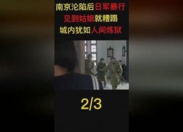 国产国产视频,匠心独运，光影交织的视听之旅