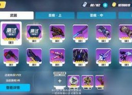 1024国产合集,探索国产影视的璀璨星空