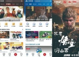 国产视频在线精品,探索中国影视新境界