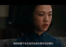 国产片色,探寻中国电影艺术的色彩魅力