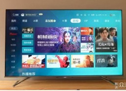 国产精品视,匠心独运，光影盛宴