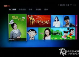 国产视频在线资源,在线资源盘点，尽享视听盛宴