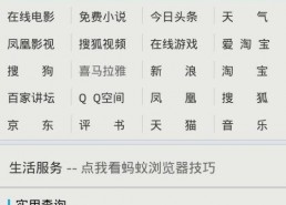 手机看片国产人妻1024,人妻的私密诱惑之旅