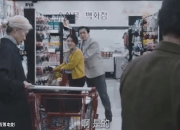 国产老妇人,国产老妇人的人生篇章