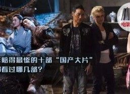 国产大片毛片,毛片背后的光影传奇