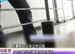国产Jizzcom,探索中国网络影视产业的创新与突破