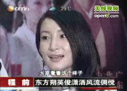 国产视频在线观看视频