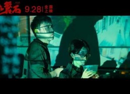 国产特级在线播放,在线播放平台带你领略视听盛宴