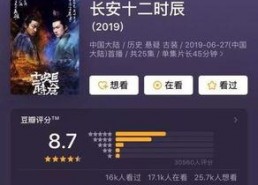 2019在线国产,创新与变革的年度盘点