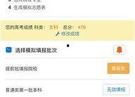 国产福利在线不卡视频