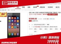99在线国产,探索中国本土创新与发展的新篇章