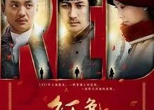 国产剧网,盘点年度热门剧集，重温经典与探索创新