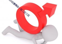 国产久久视,探索中国影视新纪元