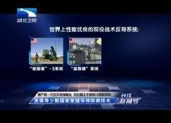 国产视频高清在线,在线畅享视觉盛宴之旅