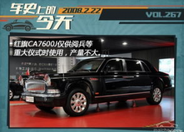 国产v日本,文化交融下的视听盛宴