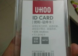 国产不卡A,畅享极致观影体验的国产神器