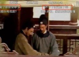 国产三级剧情,国产三级剧情的激情演绎