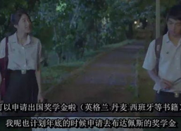 偷自国产,偷自国产生态发展之路