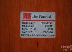 国产四页,创新驱动下的中国科技崛起之路