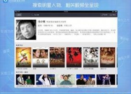 国产视频hd,探索国产视频HD的魅力世界