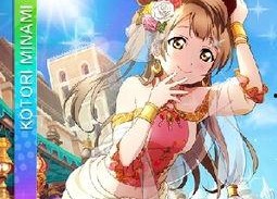 国产超级大香蕉