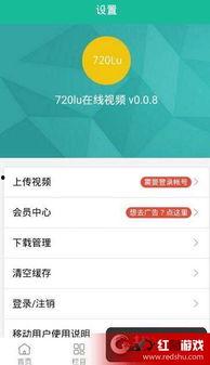 国产在线每日都有更新,精彩内容不间断