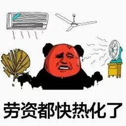 热热热国产视频,燃情岁月，光影交织的视觉盛宴