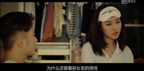 国产偷99在线观看