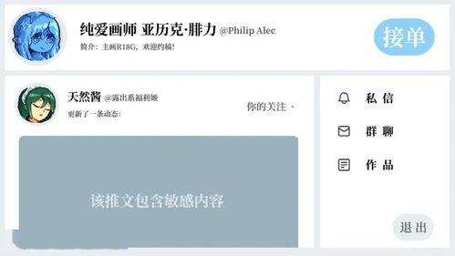 国产资源福利,助力民族产业腾飞的新引擎