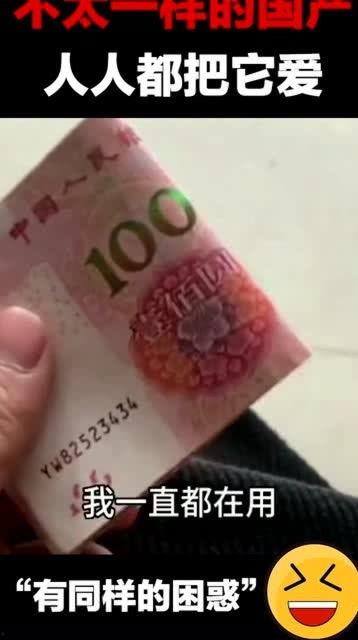 国产人人爱,引领潮流的国产社交新篇章